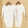 Body | Body-Sergent Major Heathered off white UNDERWEAR BODY