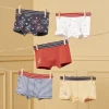 Underwear & Socks-Sergent Major Navy BOXER