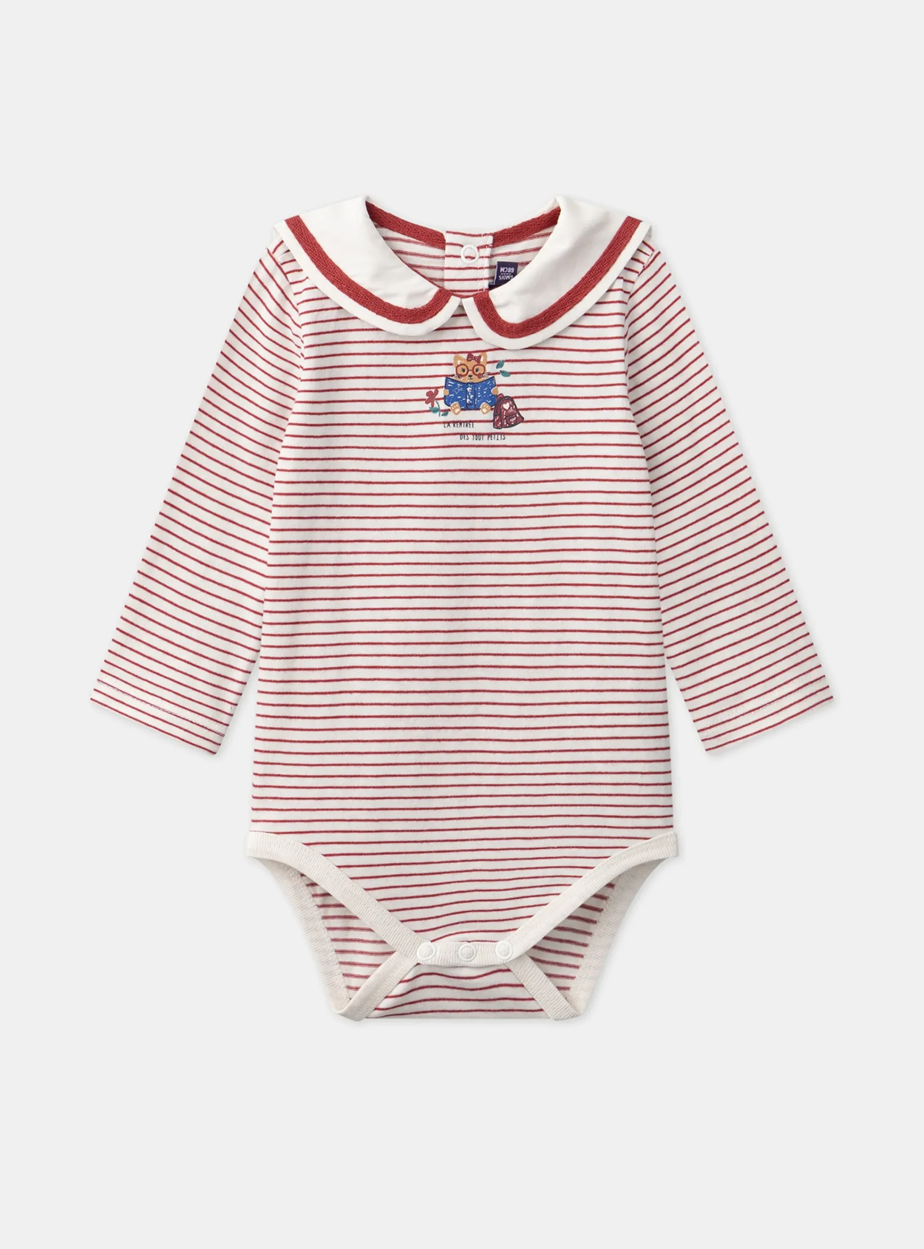 Body | Body-Sergent Major Off white BODYSUIT