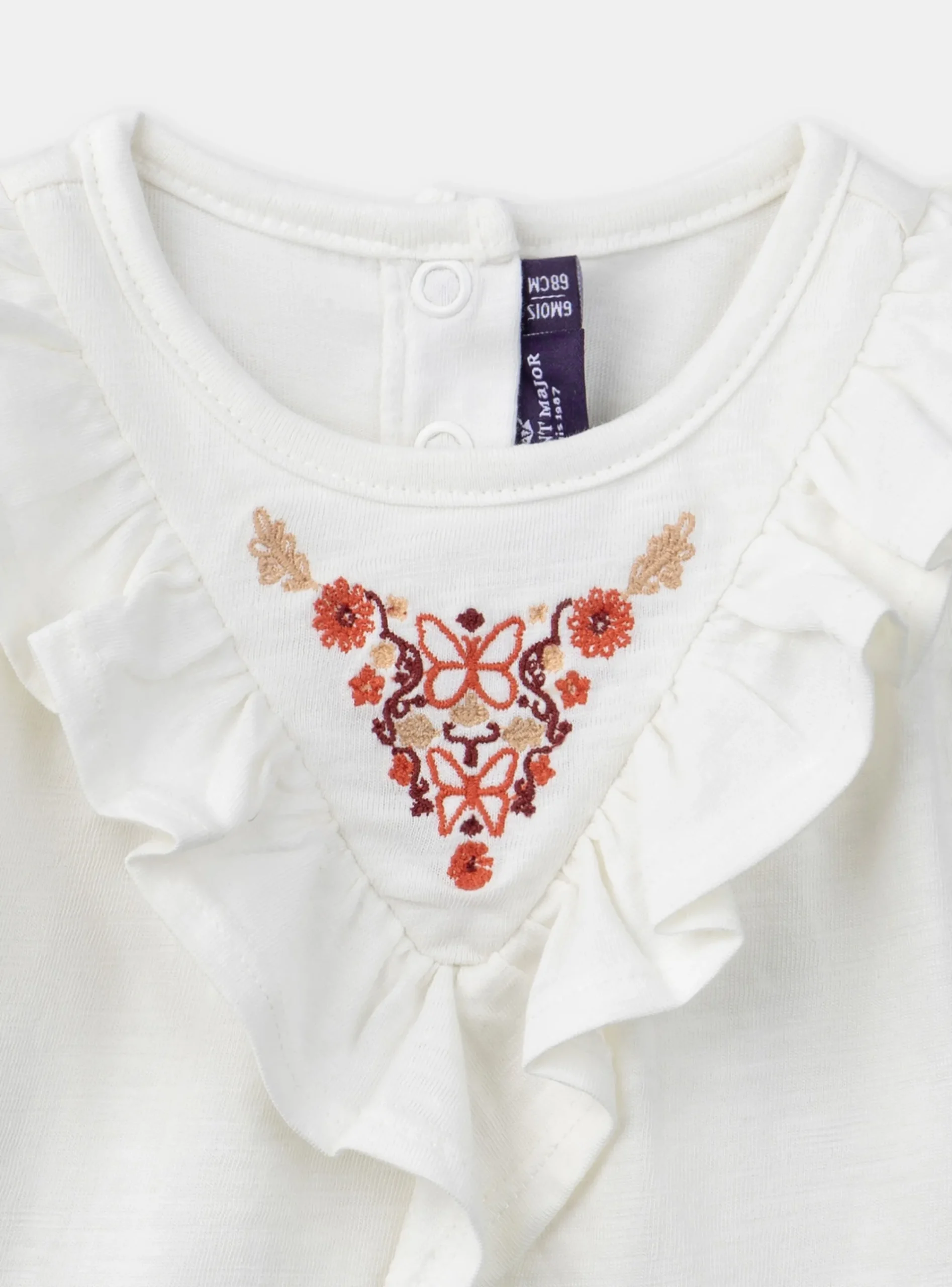 Body | Body-Sergent Major Off white BODYSUIT
