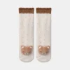 Socks & Tights | Socks & Tights-Sergent Major Off white SOCKS